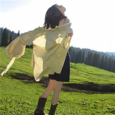 雨城