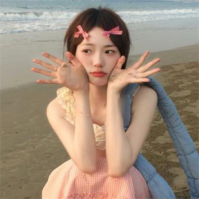 愿赌服输